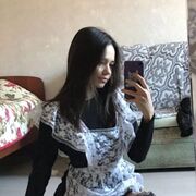  ,  , 20