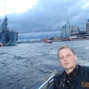 ���������� ��������, ���� ������� �������, 39 ���, ������������ ��� ������, ����� � ���������, c�������� ���������