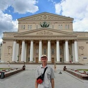 ���������� �����, ���� ������� ��������, 45 ���, ������������ ��� c�������� ���������