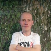 ���������� ����, ���� ������� �������, 46 ���, ������������ ��� ������, ����� � ���������, c�������� ���������