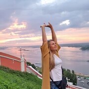  ,   Viktoria, 39 ,   ,   , c 