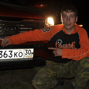  ,   , 35 ,     , c 