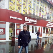  ,   , 44 ,     , c 