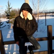 ���������� ������ �����, ���� ������� �����, 39 ���, ������������ ��� ������, ����� � ���������, c�������� ���������, ���������