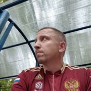 ���������� �����-���������, ���� ������� Artem, 38 ���, ������������ ��� ������, ����� � ���������, c�������� ���������