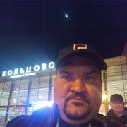 ���������� ������� ������, ���� ������� ����, 37 ���, ������������ ��� ������