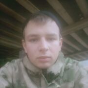  Ruther Glen,  , 24
