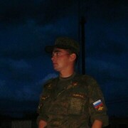  ,  Andrey, 28