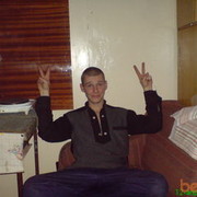 ���������� ��������, ���� ������� ����, 44 ����, ������������ ��� ������