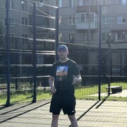 ���������� ������, ���� ������� ����, 40 ���, ������������ ��� ������, ����� � ���������