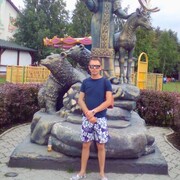 ���������� ������������, ���� ������� ����, 39 ���, ������������ ��� ������, ����� � ���������