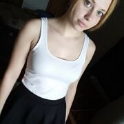 ���������� ����, ������