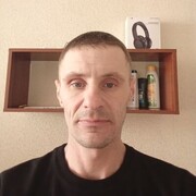 ���������� ����������, ���� ������� ����, 42 ����, ������������ ��� ������, ����� � ���������