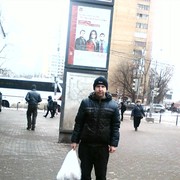 ���������� �������, ���� ������� �����, 43 ����, ������������ ��� ������, ����� � ���������, c�������� ���������