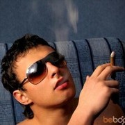 ���������� ���������, ���� ������� ����, 44 ����, ������������ ��� ������