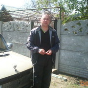 ���������� ������ ���, ���� ������� ����, 44 ����, ������������ ��� ������