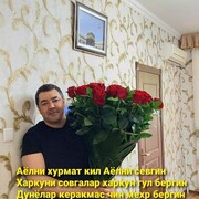 ���������� �������, ���� ������� Shuxrat, 45 ���, ������������ ��� ������, ����� � ���������, c�������� ���������, ���������