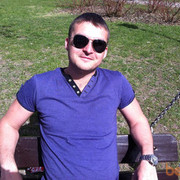 ���������� �����, ���� ������� ������, 42 ����, ������������ ��� ���������