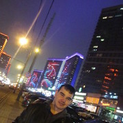 ���������� ������� ���, ���� ������� �����, 34 ����, ������������ ��� ������