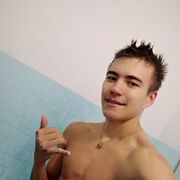 ���������� ���������, ���� ����� �����, 23 ����, ������������ ��� ����� � ���������, c�������� ���������