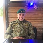 ���������� ���������, ���� ����� �����, 22 ����, ������������ ��� c�������� ���������