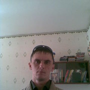 ���������� �������, ������� �����, 45