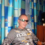  -,   , 44 ,   