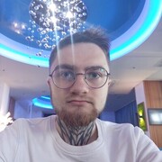  ,   Sergio, 20 ,   ,   