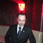  Grojec,  Romeo, 41