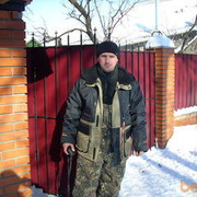  ,   , 53 ,     , c 