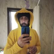 ���������� �����, ���� ������� ��������, 44 ����, ������������ ��� ������, ����� � ���������, c�������� ���������