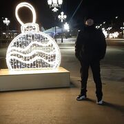 ���������� ������������, ���� ������� �����, 41 ���, ������������ ��� ������, ����� � ���������, c�������� ���������