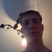 ���������� ����������, ���� ������� ������, 39 ���, ������������ ��� ������