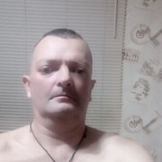 ���������� ���������, ���� ������� ����, 46 ���, ������������ ��� ������, ����� � ���������