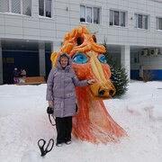 ���������� ��������, ���� ������� ������, 47 ���, ������������ ��� ������, ����� � ���������, c�������� ���������