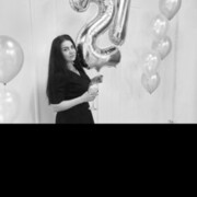 ���������� �����-���������, ���� ������� �������, 29 ���, ������������ ��� ����� � ���������, c�������� ���������