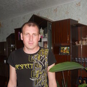 ���������� ����������, ���� ������� ����, 42 ����, ������������ ��� ������, ����� � ���������, c�������� ���������