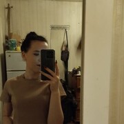  ,  , 20