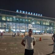 ���������� ������, ���� ������� ����, 45 ���, ������������ ��� ������, ����� � ���������