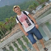 ���������� ������������, ���� ������� �������, 43 ����, ������������ ��� ������, ����� � ���������, c�������� ���������