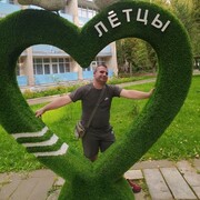 ���������� �������, ���� ������� �������, 36 ���, ������������ ��� ������, ����� � ���������