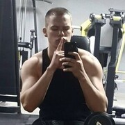 ���������� �������, ���� ������� �������, 45 ���, ������������ ��� ������, ����� � ���������