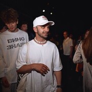 ���������� �����-���������, ���� ������� ������, 35 ���, ������������ ��� ������, ����� � ���������, c�������� ���������, ���������