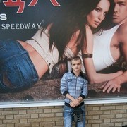 ���������� ���������, ���� ������� ����, 32 ����, ������������ ��� ������, ����� � ���������, c�������� ���������