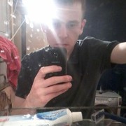 ���������� �������, ���� ������� ����, 32 ����, ������������ ��� ������, ����� � ���������, c�������� ���������