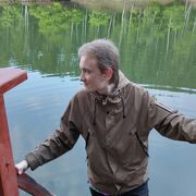 ���������� ������, ���� ����� ����, 23 ����, ������������ ��� ����� � ���������, c�������� ���������