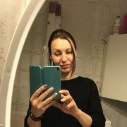 ���������� ������, ���� ������� ��������, 41 ���, ������������ ��� ������, ����� � ���������, c�������� ���������