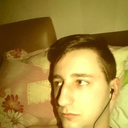 ���������� �������, ���� ������� �����, 32 ����, ������������ ��� ������, ����� � ���������, c�������� ���������