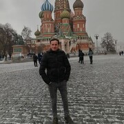 ���������� ������, ���� ������� Arda, 39 ���, ������������ ��� ������, ����� � ���������