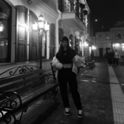 ���������� ������, ���� ������� ����, 21 ���, ������������ ��� ������, ����� � ���������